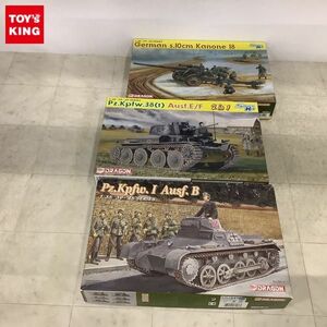 1円〜 ドラゴン 1/35 I号戦車A型、ドイツ 10cm sK18 重野砲 他