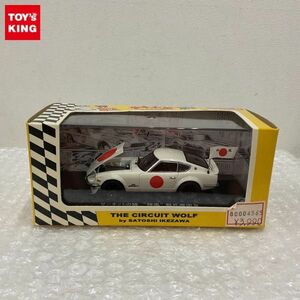 1円〜 京商 1/43 サーキットの狼 NISSAN FAIRLADY Z432R 神風 魅死魔国友 ホワイト