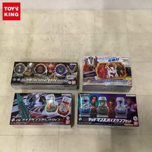 1円〜 仮面ライダーセイバー DXエモーショナルドラゴンワンダーライドブック、仮面ライダーリバイス DXバイスタンプセレクション01 等