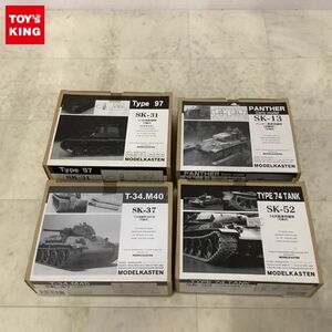 1円〜 ジャンク モデルカステン 1/35 T-34用履帯 M40型 可動式、97式中戦車用履帯 可動式 等