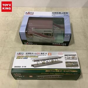 1円〜 KATO Nゲージ 23-150 近郊形ホームDX 島式A 23-122 近郊形橋上駅舎