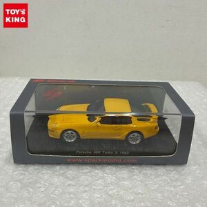 1円〜 スパーク 1/43 ポルシェ 968 Turbo S 1993