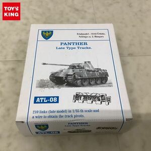 1円〜 Friulmodel 1/35 ATL-08 PANTHER Late Type Tracks.