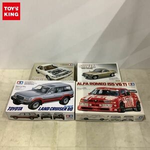 1円〜 タミヤ他 1/24 トヨタ ランドクルーザー80、アルファロメオ 155 V6 TI 等