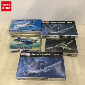 1円〜 タミヤ等 1/48 Ta183A フッケバイン ケッテンクラート牽引セット ヴォート F4U-1D コルセア 他