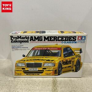 1円〜 タミヤ 1/24 プロマルクト・ザクスピード AMG メルセデス Cクラス DTM