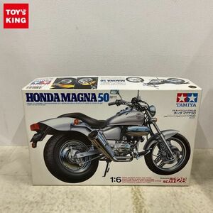 1円〜 ホンダ ビッグスケール 1/6 ホンダ マグナ50