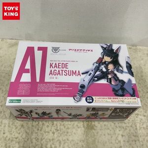 1円〜 コトブキヤ メガミデバイス アリス・ギア・アイギス 吾妻 楓 特典付