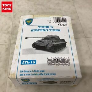 1円〜 ジャンク フリウルモデル 1/35 ATL-16 TIGER II HUNTING TIGER