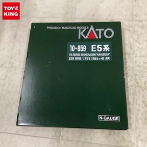 1円〜 KATO Nゲージ 10-859 E5系 新幹線 はやぶさ 増結セットB 4両