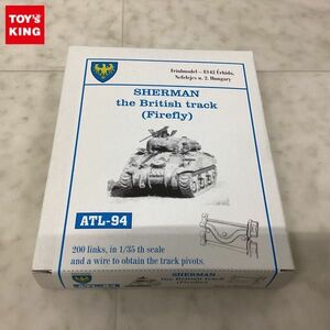 1円〜 フリウルモデル 1/35 ATL-94 SHERMAN the British track Firefly