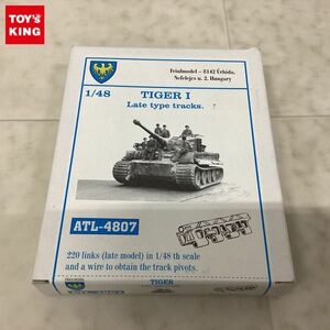 1円〜 フリウルモデル 1/35 ATL-4807 TIGER I Late type tracks.