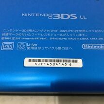 1円〜 動作確認/初期化済 箱無 ニンテンドー3DS LL SPR-001(JPN) 本体 ブルー×ブラック_画像4