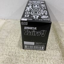 1円〜 未開封 バンダイ スーパーミニプラ 超電磁ロボ コン・バトラーV 1BOX_画像2