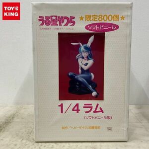 1円〜 ムサシヤ 1/4 うる星やつら ラム ソフトビニール