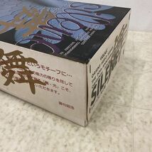 1円〜 ボークス シレーヌ 光と闇 愛 ガレージキット_画像5