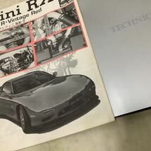 1円〜 同梱不可□ ハセガワ 1/12 アンフィニ RX-7_画像4