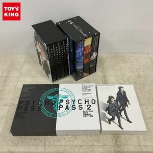 1円〜 PSYCHO-PASS サイコパス FIRST SEASON、SECOND SEASON Blu-ray BOX SMART EDITION 他