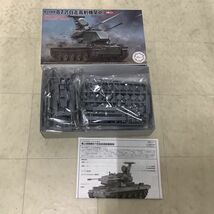 1円〜 フジミ 1/72 陸上自衛隊 1/2tトラック（部隊用）3両入り、87式自走高射機関砲 2両入り他_画像5