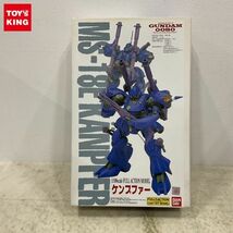 1円〜 ジャンク バンダイ 1/100 機動戦士ガンダム0080 ポケットの中の戦争 ケンプファー ガレージキット_画像1