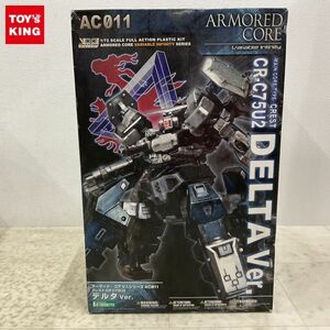 1円〜 コトブキヤ V.I. 1/72 アーマード・コア クレスト CR-C75U2 デルタVer.