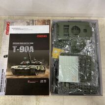 1円〜 モンモデル 1/35 ロシア 主力戦車 T-90A_画像2