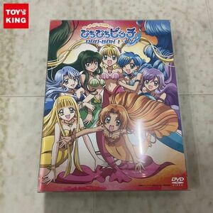 1円〜 マーメイドメロディー ぴちぴちピッチ ピュア DVD-BOX Vol.1