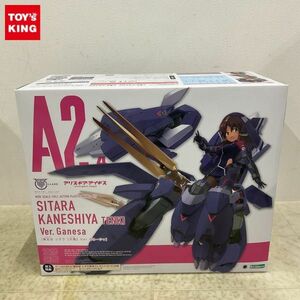 1円〜 未開封 コトブキヤ メガミデバイス×アリス・ギア・アイギス 兼志谷 シタラ 天機 Ver.ガネーシャ