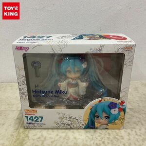 1円〜 未開封 ねんどろいど 1427 初音ミク 冬木小袖Ver.