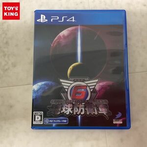 1円〜 PS4 地球防衛軍6