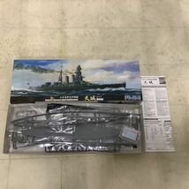 1円〜 フジミ 1/700 日本海軍 超弩級戦艦 大和 終焉時、アオシマ 1/700 日本 航空母艦 飛龍 他_画像2