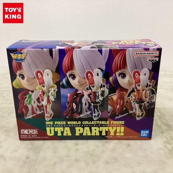 Yahoo!オークション -「uta party」の落札相場・落札価格