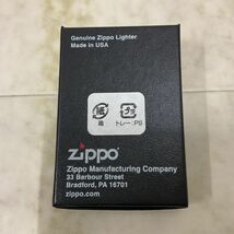 1円〜 Zippo 新世紀エヴァンゲリオン NERV メタリックブラック_画像9