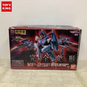 1円〜 バンダイ DX超合金 GE-42S マクロスフロンティア VF25F スーパーメサイアバルキリー 早乙女アルト機