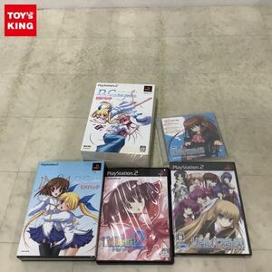 1円〜 未開封含 PlayStation 2 ソフト ToHeart2、リトルバスターズ! Converted Edition、ダ・カーポ フォーシーズンズ DXパック他