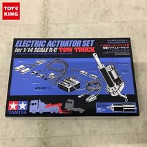 1円〜 タミヤ 1/14 RC レッカートラック用 電動アクチュエータセット_画像1