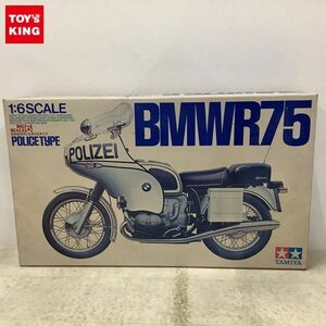 1円〜 タミヤ 1/6 B.M.W. R75/5 ポリスタイプ