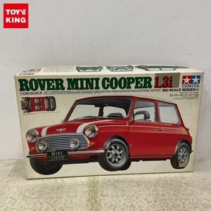 1円〜 タミヤ ビッグスケール 1/12 ローバー ミニクーパー1.3i