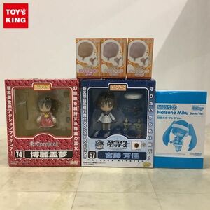 1円〜 未開封含 ねんどろいど 74 東方Project 博識霊夢、ねんどろいど ぷち 初音ミク サンタVer. 他