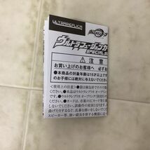 1円〜 バンダイ ウルトラマンオーブ ウルトラレプリカ ウルトラフュージョンカード SPECIAL SET_画像5