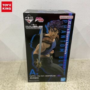 1円〜 未開封 一番くじ ジョジョの奇妙な冒険 PHANTOM BLOOD&BATTLE TENDENCY A賞 ジョナサン・ジョースター MASTERLISE