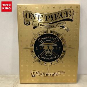 1円〜 集英社 ONE PIECE 累計発行2億冊突破記念 第1話複製原稿BOX ROMANCE DAWN 冒険の夜明け