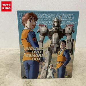 1円〜 機動警察パトレイバー DVDメモリアルボックス