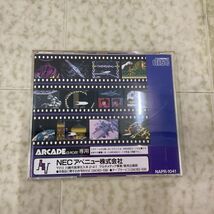 1円〜 PCエンジン ARCADE CD-ROM2 ストライダー飛竜_画像3