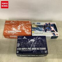 1円〜 HGUC等 1/144 ペイルライダーDII ティターンズ仕様 スクランブルガンダム ブラフスキーパーティクルクリア 他_画像1