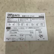 1円〜 S.H.Figuarts 仮面ライダー555 仮面ライダーデルタ_画像5