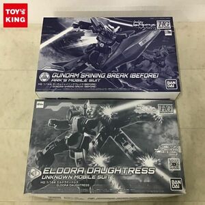 1円〜 HG 1/144 ガンダムビルドダイバーズRe:RISE等 エルドラドートレス ガンダムシャイニングブレイク BEFORE