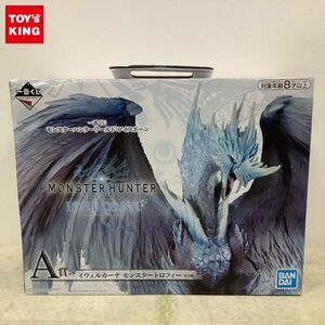 1円〜 未開封 一番くじ モンスターハンターワールド:アイスボーン A賞 イヴェルカーナ モンスタートロフィー