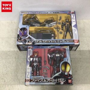 1円〜 バンダイ SUPER RHF 仮面ライダー555 仮面ライダー ファイズ&オートバジン、カイザー&サイドバッシャー