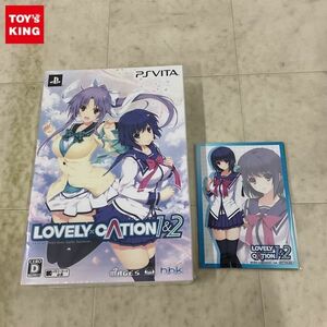 1円〜 未開封 PSVITA LOVELY×CATION 1＆2 限定版 特典付